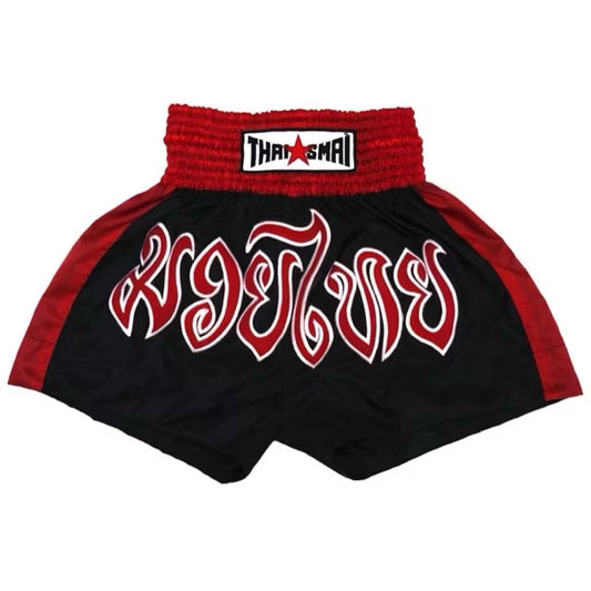 Thaismai Nylon shorts - BS-1004 Black / Red