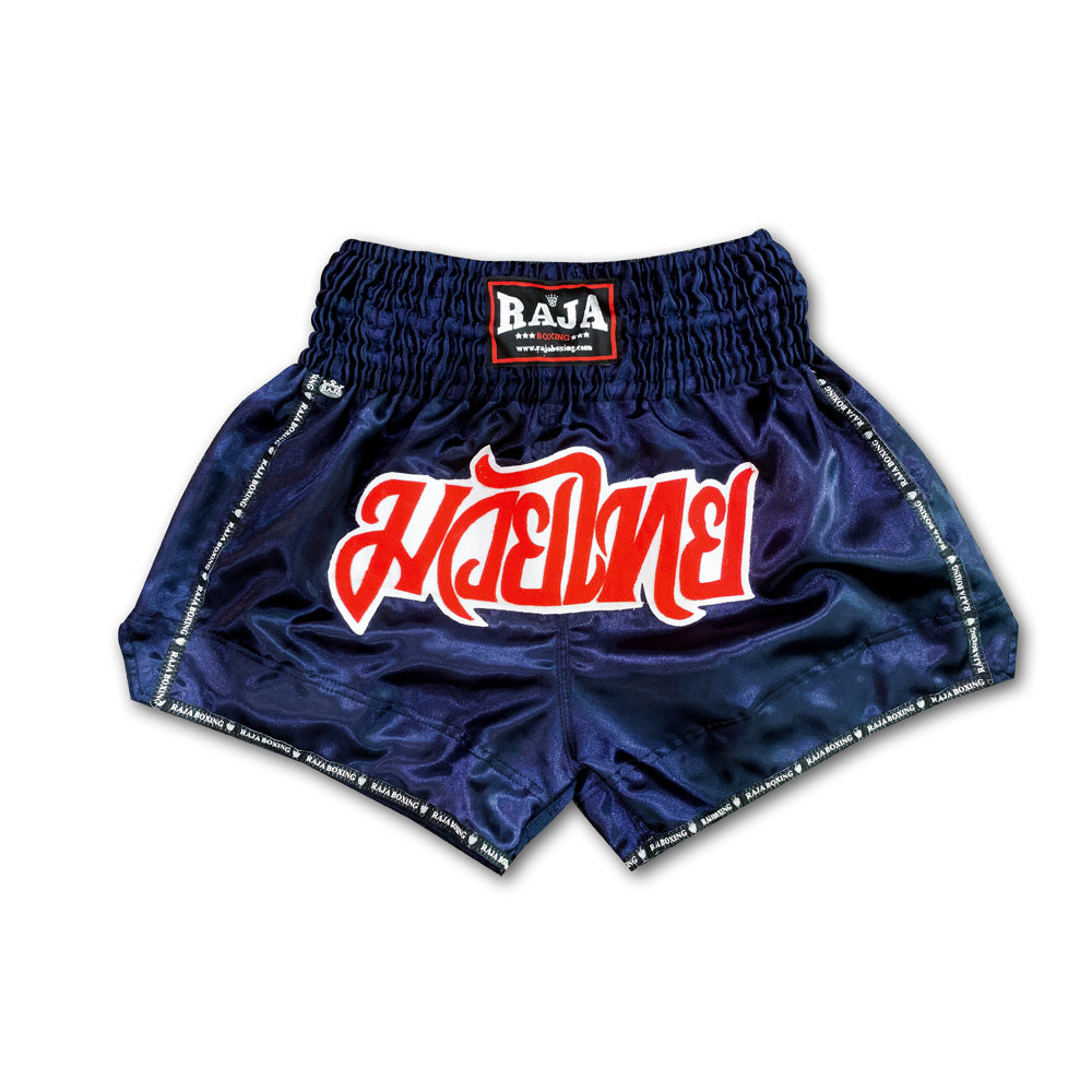 Raja Muay Thai Shorts - Satin Collection - KICKPUNCHELBOW