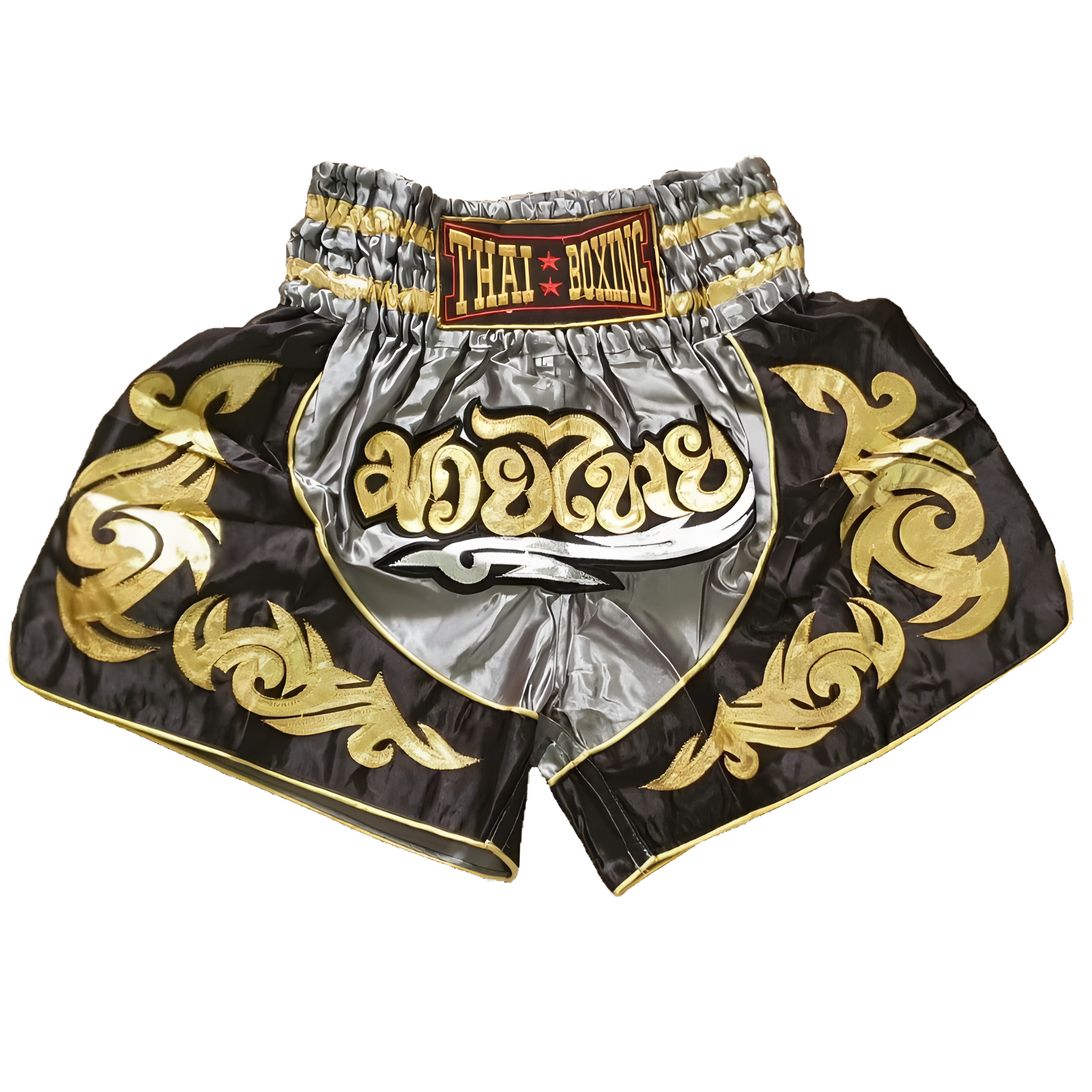 ATB- Two Tone Grey/Black