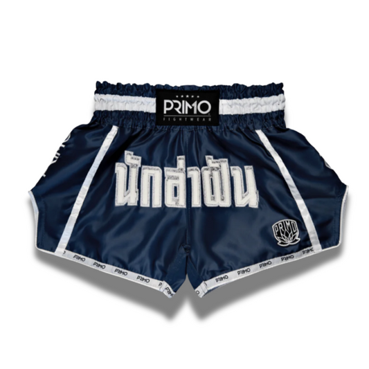 Primo Shorts -Classic Azure Dreams
