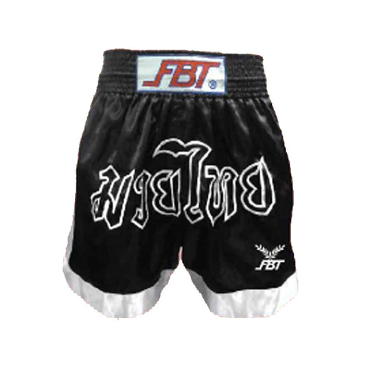 FBT Shorts Muay Mat Black