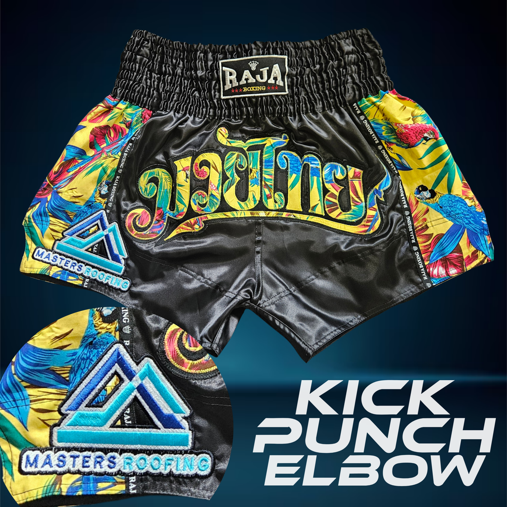 Custom Left Leg Gym Logo/Text Add-On