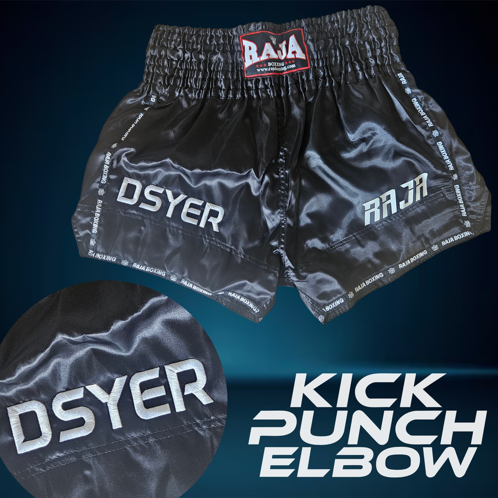Custom Left Leg Gym Logo/Text Add-On