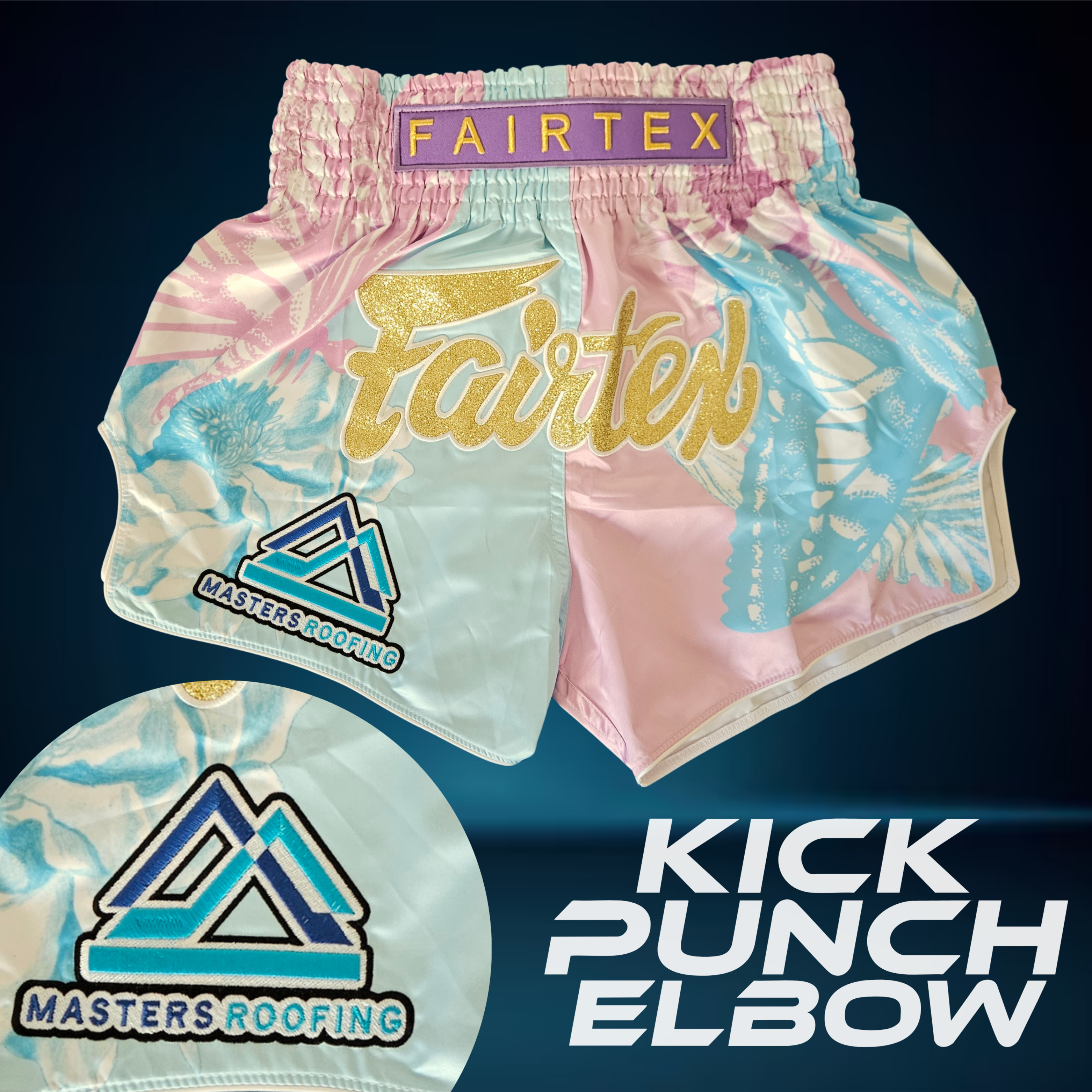 Custom Left Leg Gym Logo/Text Add-On