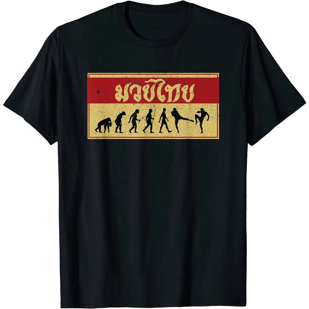 Muay Thai Shirt Evolution