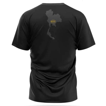 Windy T-Shirt Est 1951